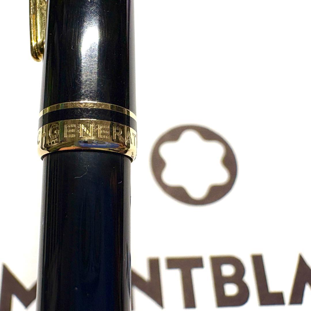 275.モンブラン　GENERATION BPブラック/ゴールド　美品