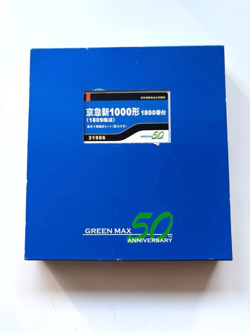 京急新1000形1800番台 1809編成 基本4両編成セット 動力付き