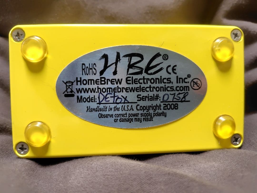 ギター HBE Detox EQ Paul Gilbert Signature