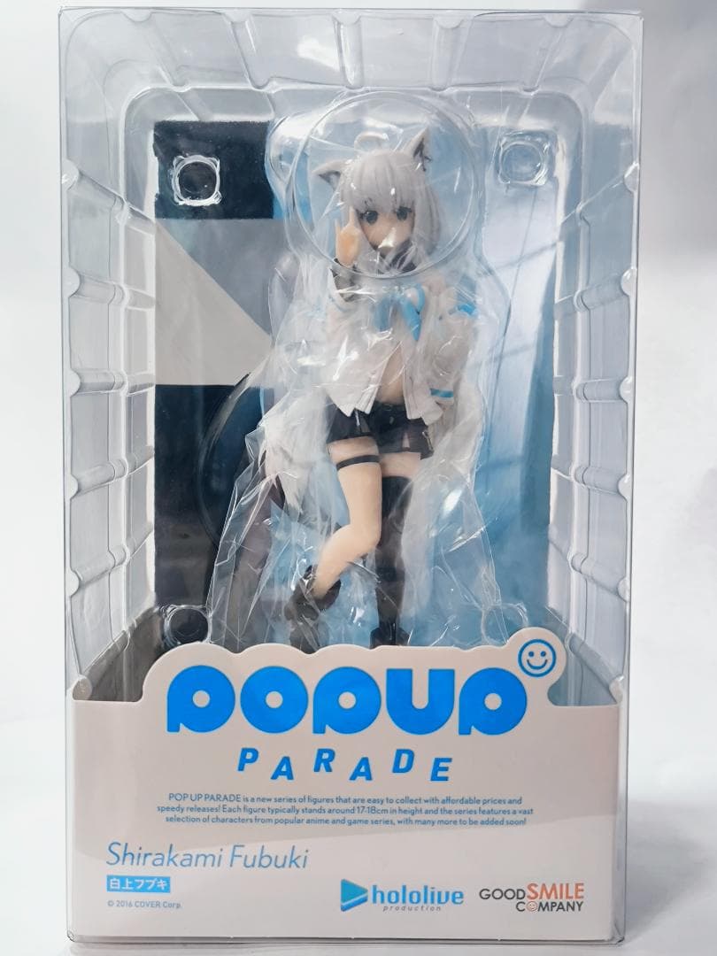 【新品未開封】POP UP PARADE ホロライブプロダクション 白上フブキ