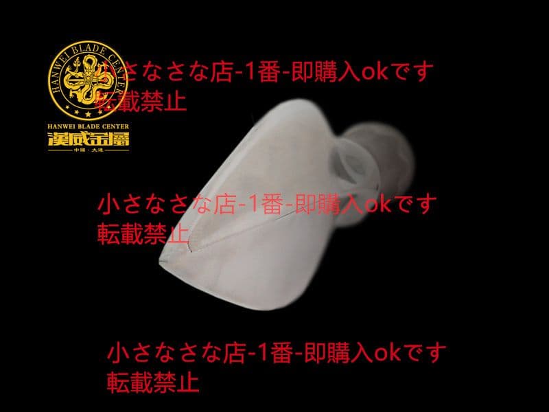 バイキングの短刃槍 バイキング銃 バイキング剣 漢威 古兵器 武具