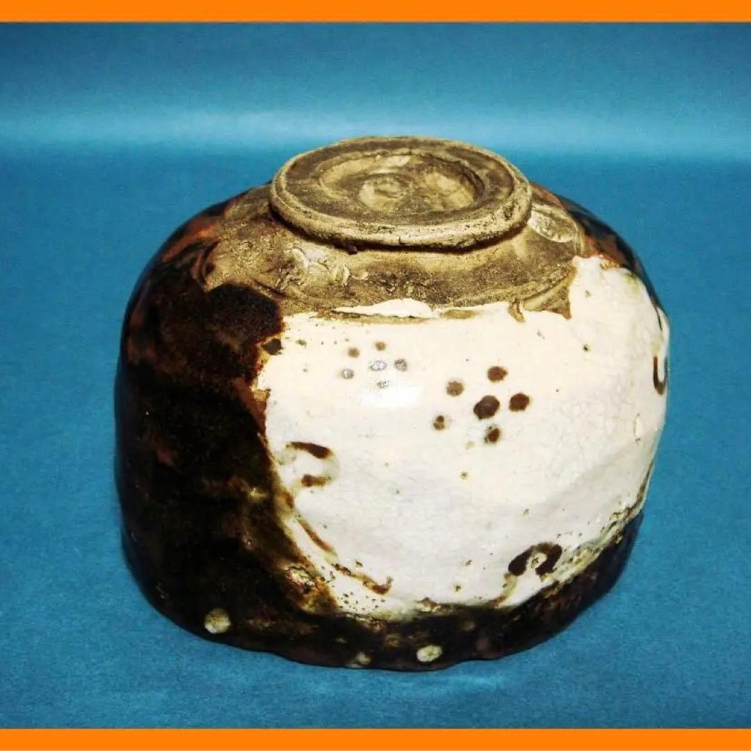 243『黒織部茶碗 共箱』　/骨董品 古美術 古道具 アンティーク