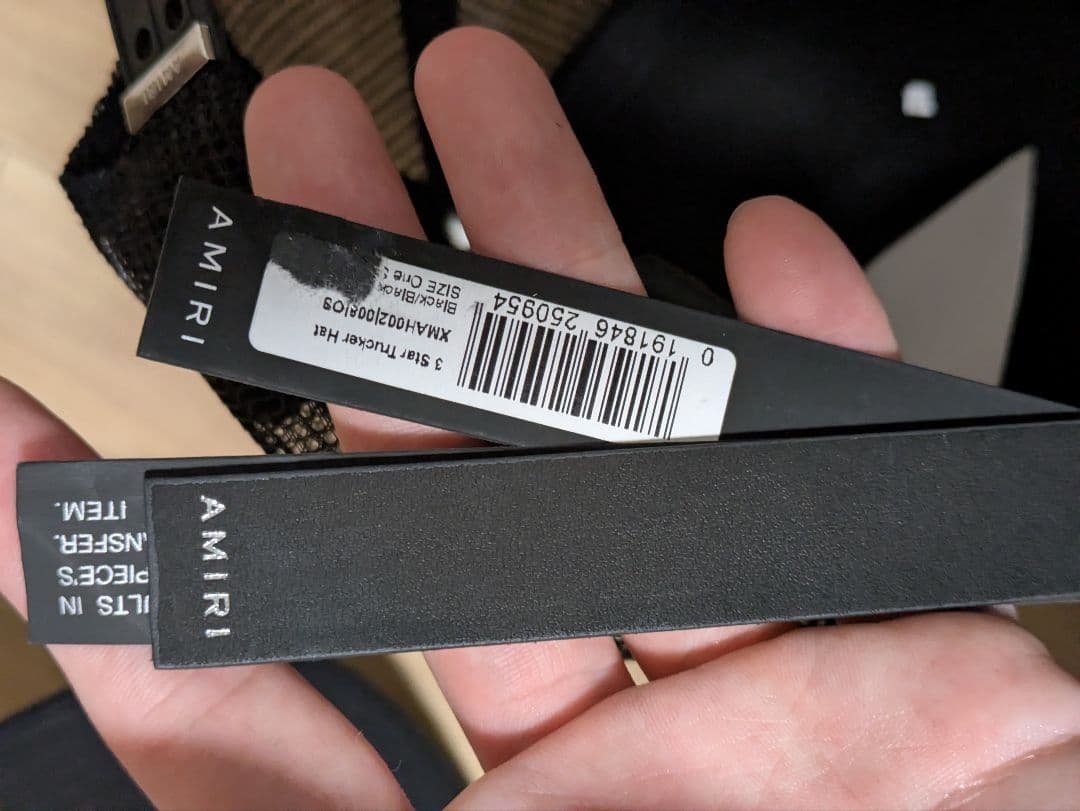 AMIRI/アミリ スター メッシュキャップ