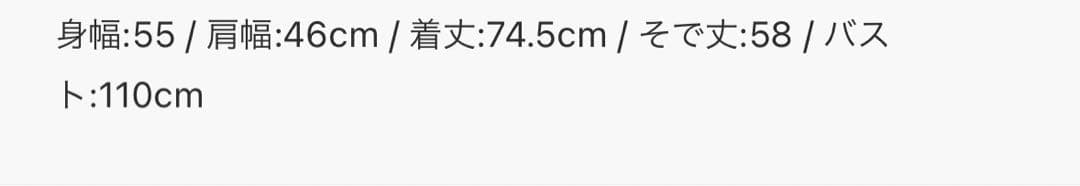 ロイヤルパーティー ファー付テーラージャケットコート