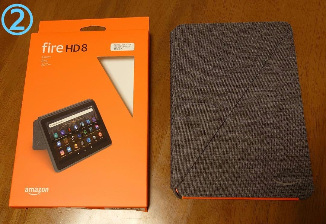 Amazon Fire HD 8 32GB 本体 専用カバー付(未使用)