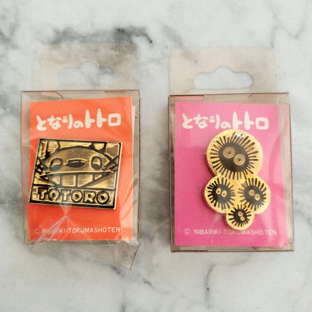 となりのトトロ・紅の豚 ピンバッジセット