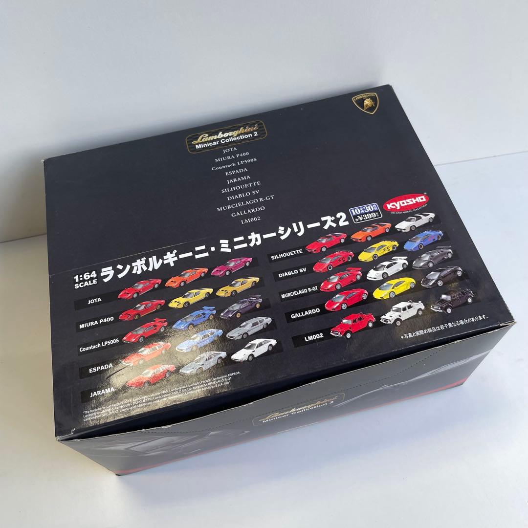 京商 ランボルギーニ　ミニカーシリーズ2 KYOSHO 1/64スケール