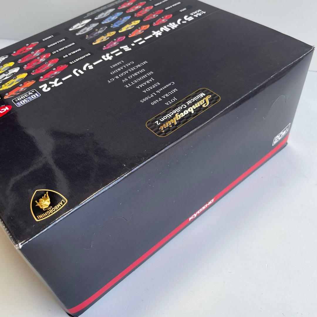 京商 ランボルギーニ　ミニカーシリーズ2 KYOSHO 1/64スケール