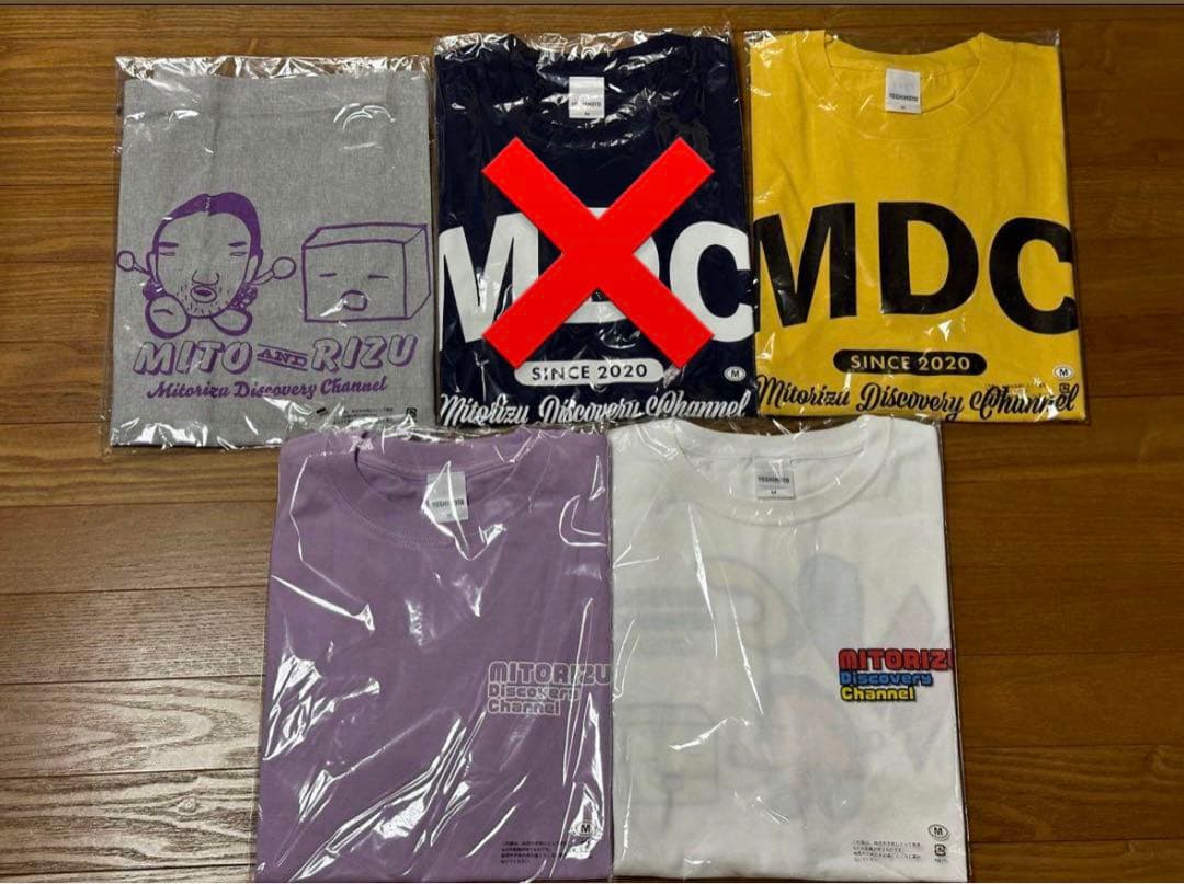 【新品未開封】見取り図 見取り図ディスカバリーチャンネル MDC Tシャツ
