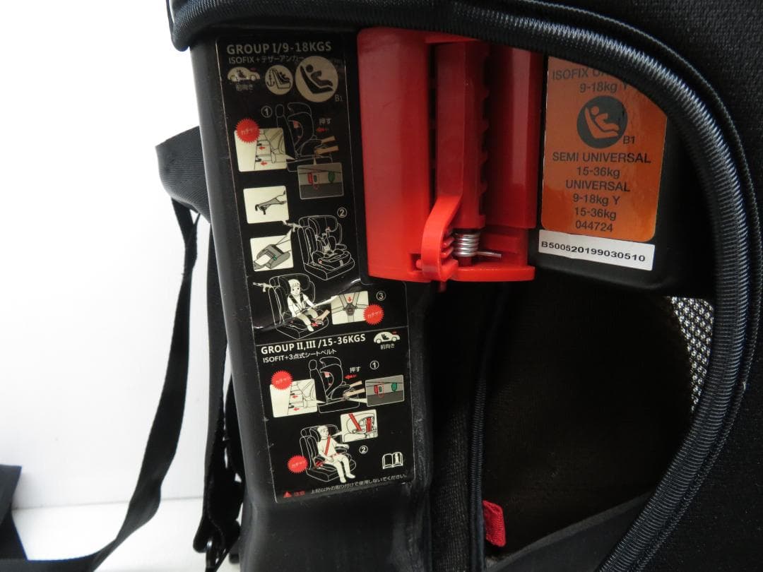 スマートエンジェル ハーネスジュニアFIX チャイルドシート ジュニアシート
