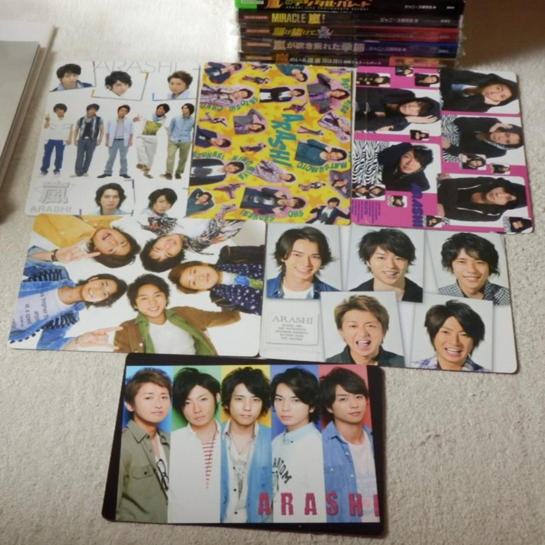 ❤️嵐❤️5000冊★限定品❤️永久保存版４１点セット★２３冊★パンフ★写真集