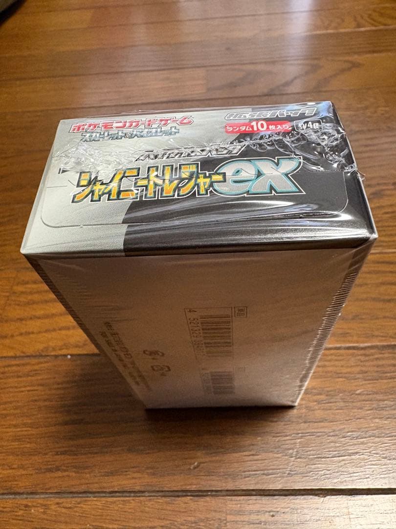 ポケモンカードゲーム シュリンク付きシャイニートレジャーexボックス