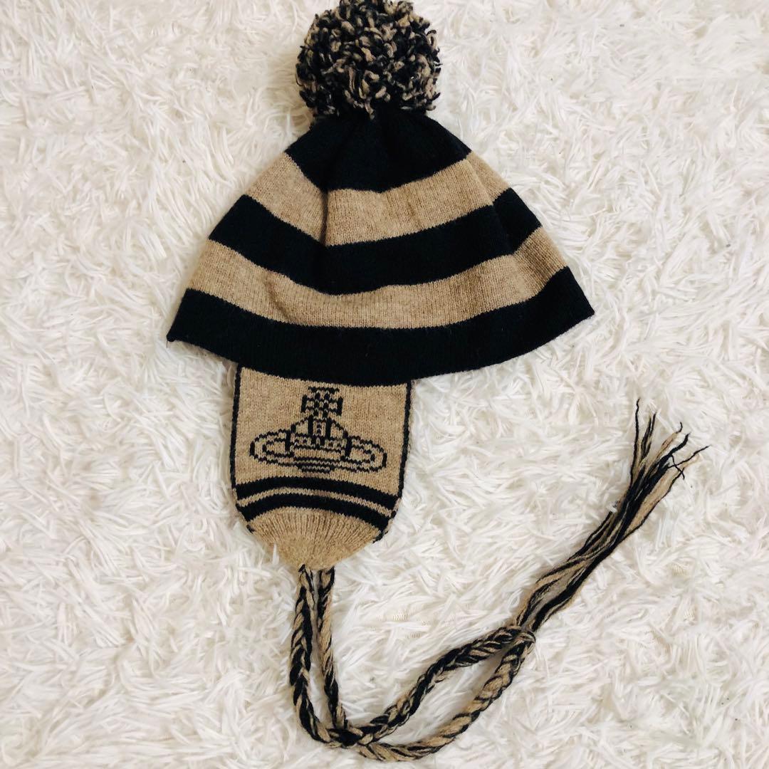 ヴィヴィアンウエストウッド　ニット帽　耳当て付き　ボーダ　ボンボンニットキャップ