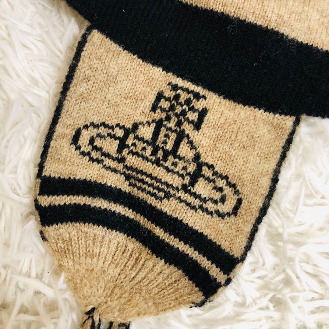 ヴィヴィアンウエストウッド　ニット帽　耳当て付き　ボーダ　ボンボンニットキャップ