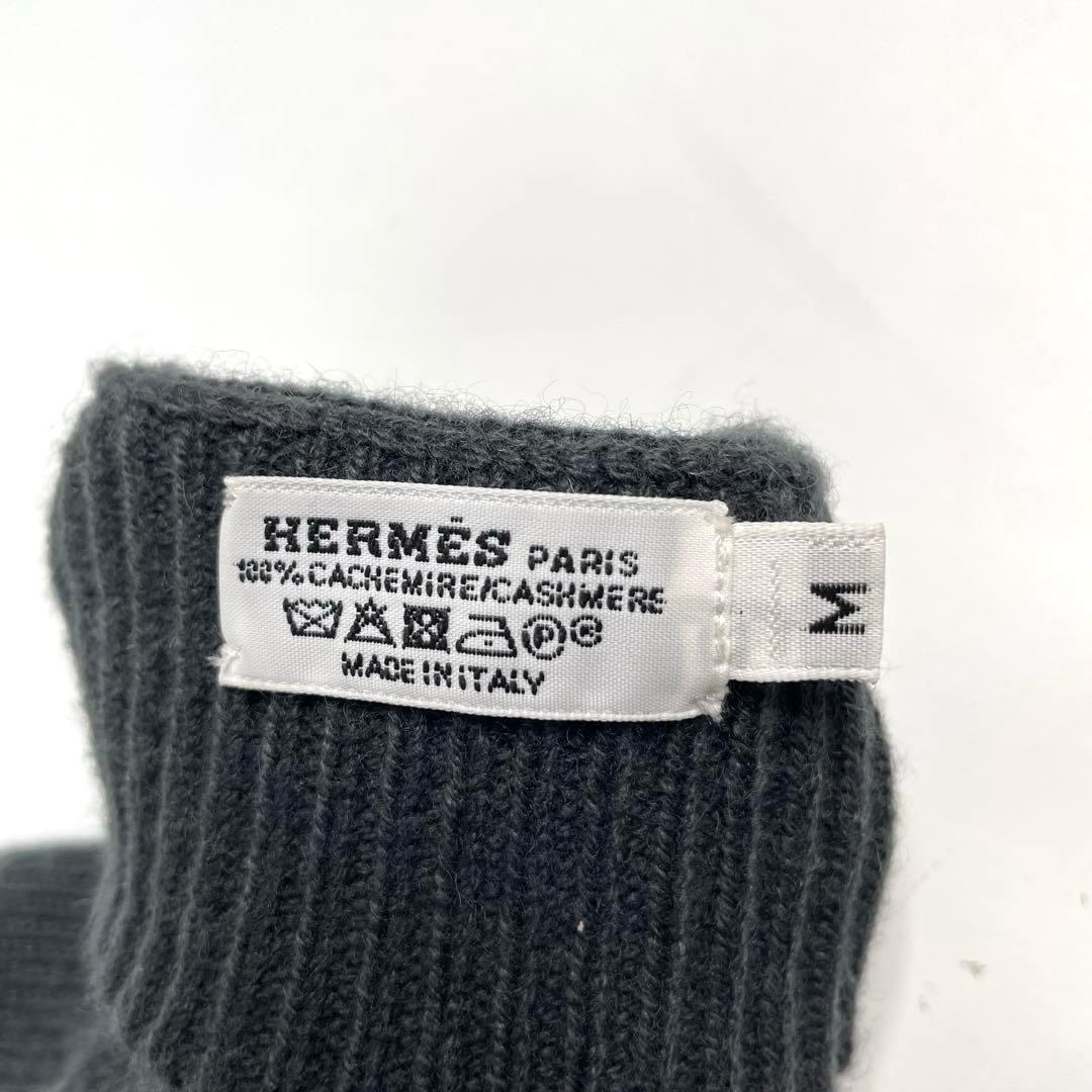 エルメス カシミア 手袋 グローブ M H柄 トリマイヨン