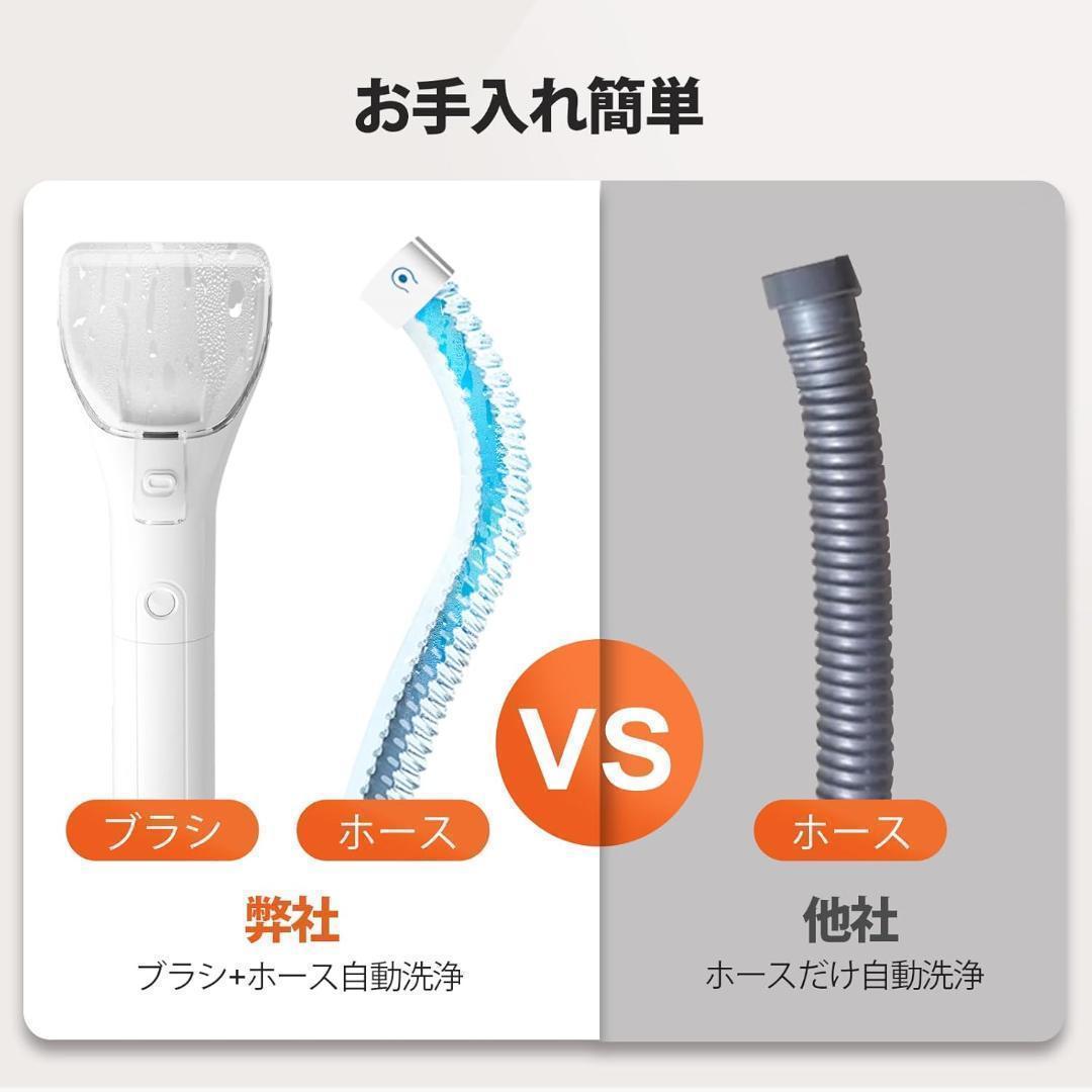 カーペットクリーナーリンサークリーナー