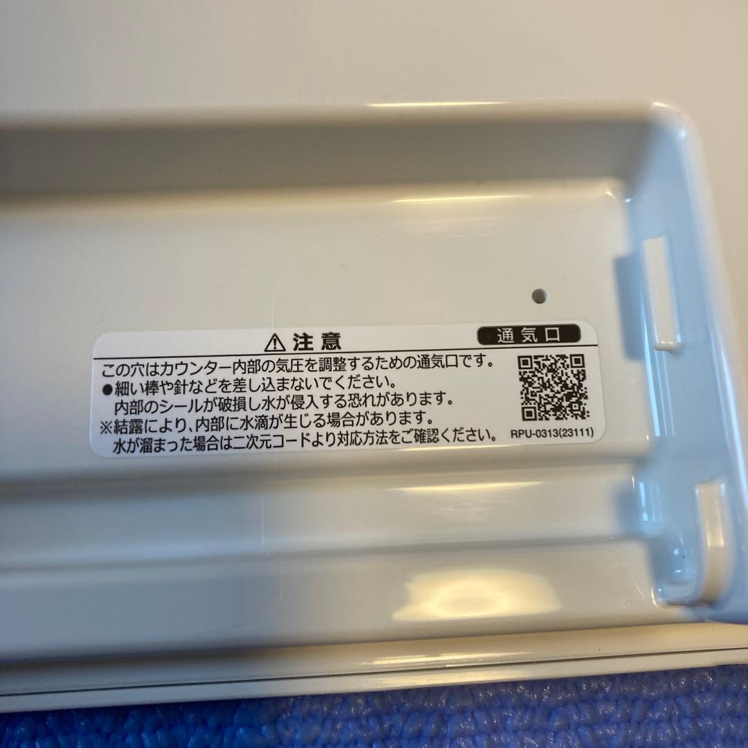 LIXIL ユニットバス　丸洗いカウンター