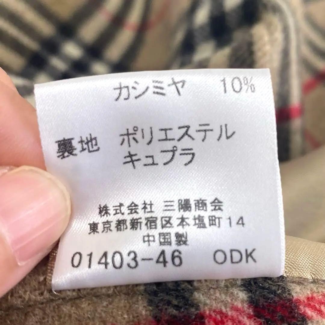 バーバリーロンドン　BURBERRYステンカラーコート　羊毛 カシミヤM 黒