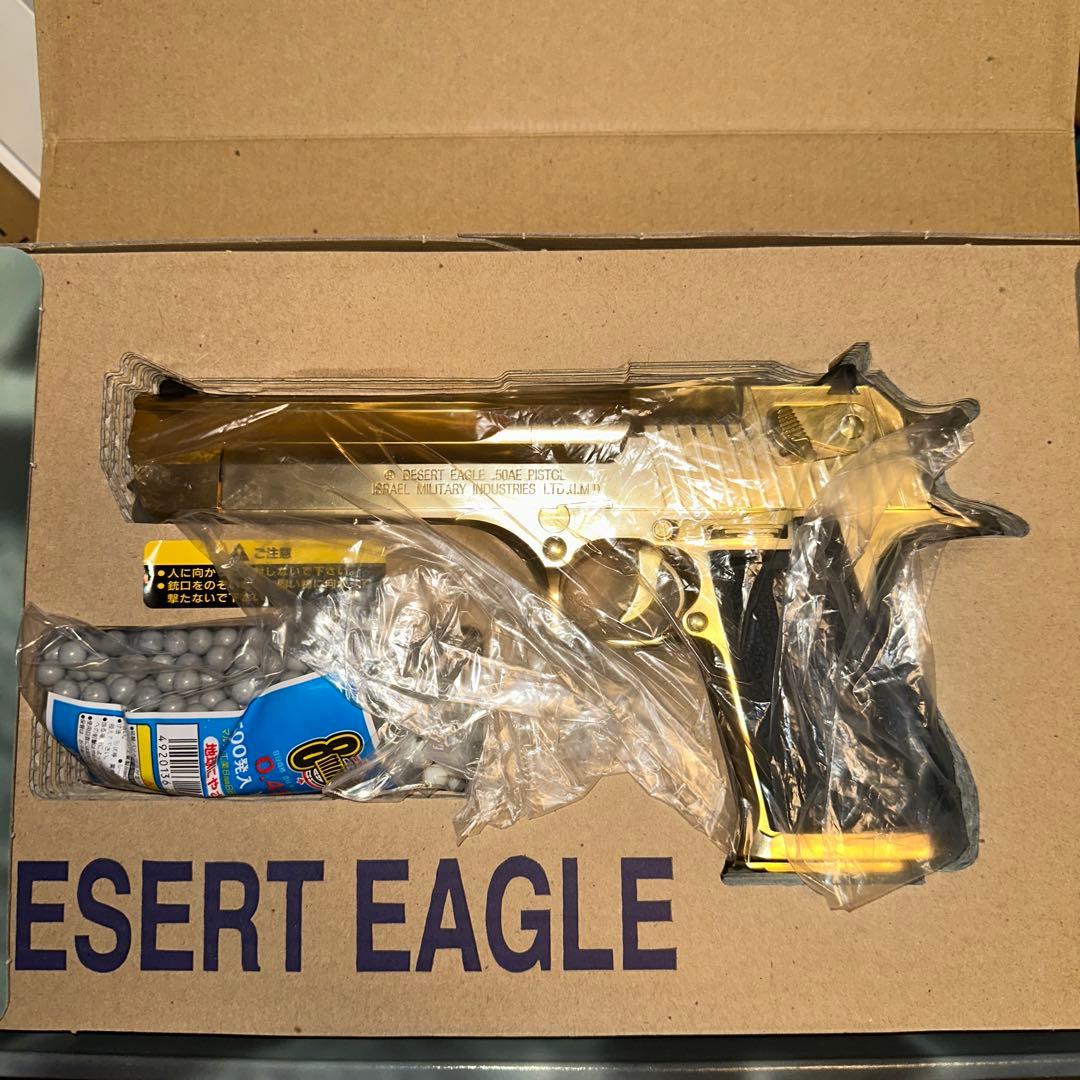 マルシン デザートイーグル ゴールド
