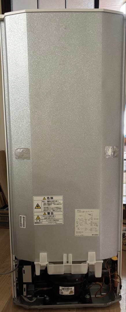 MUJI無印良品 冷蔵庫126L 型番 MJ-R13B 2021年製