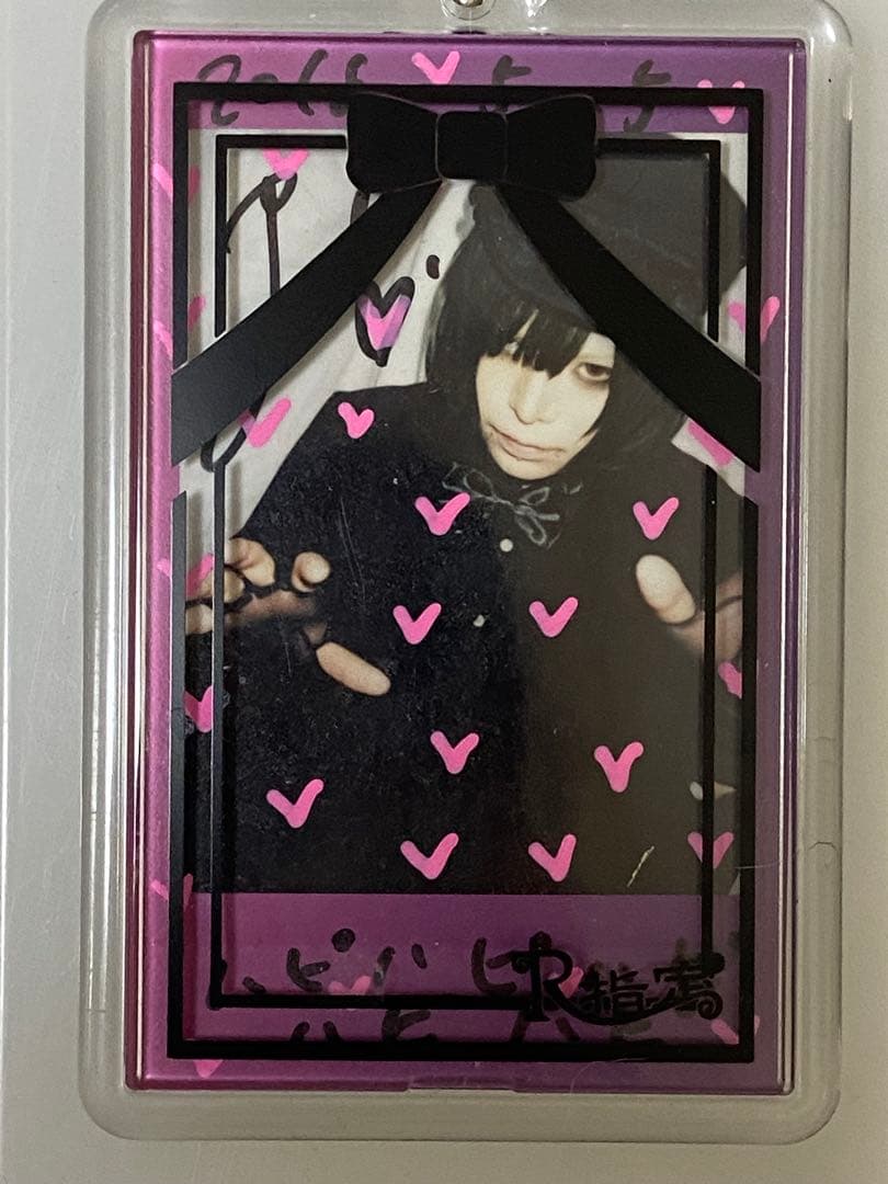 R指定　マモ　チェキ サイン チェキホルダー