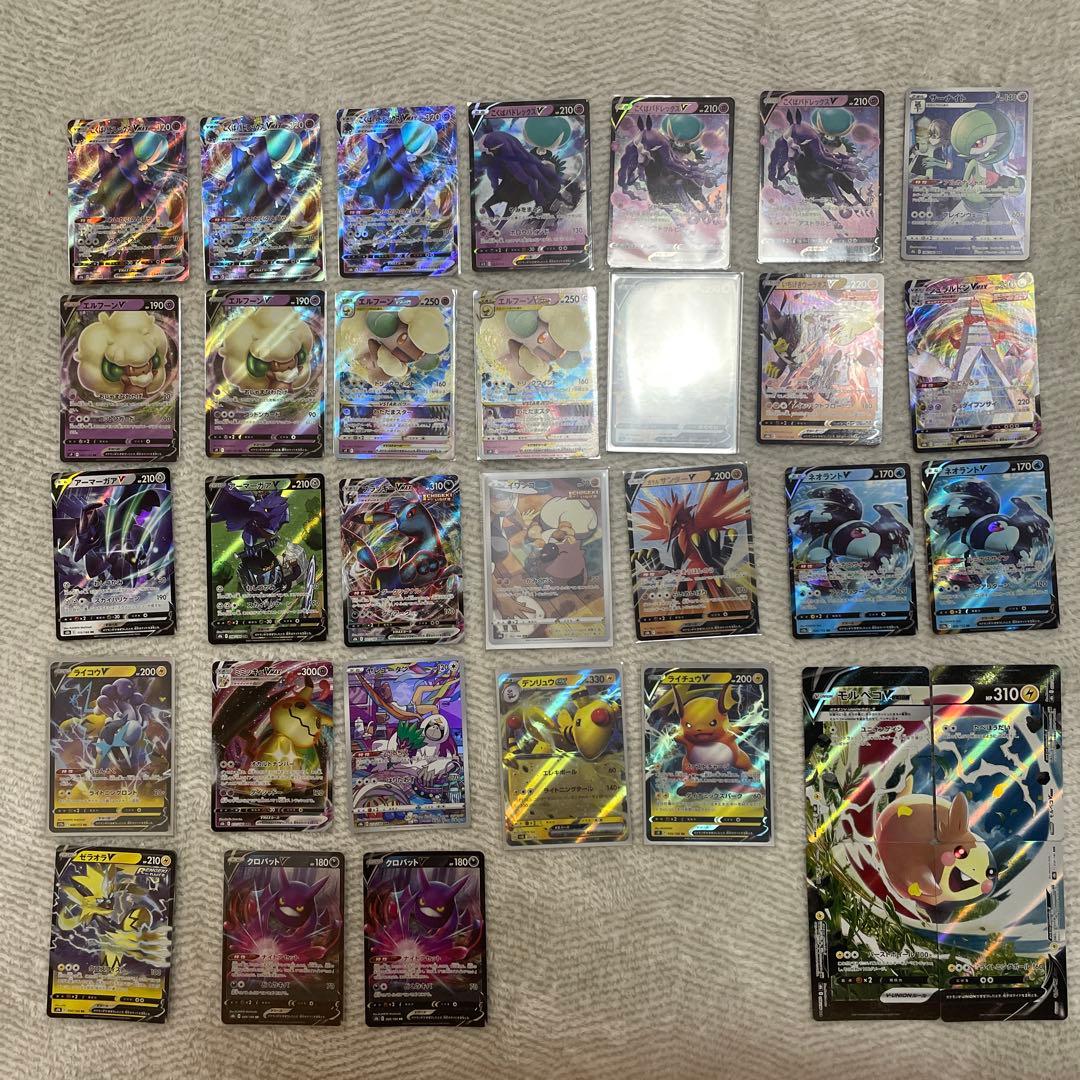 ポケモンカードまとめ売り