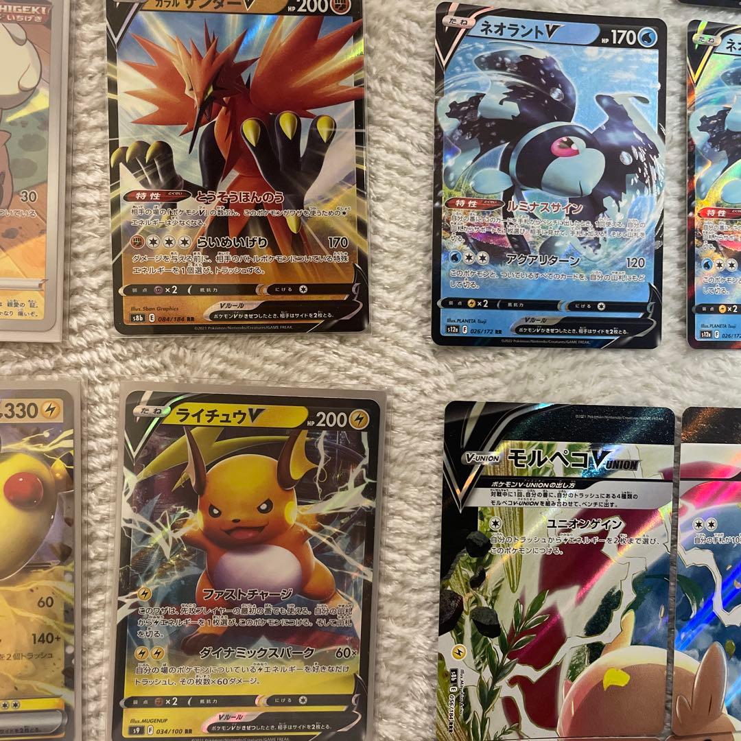 ポケモンカードまとめ売り