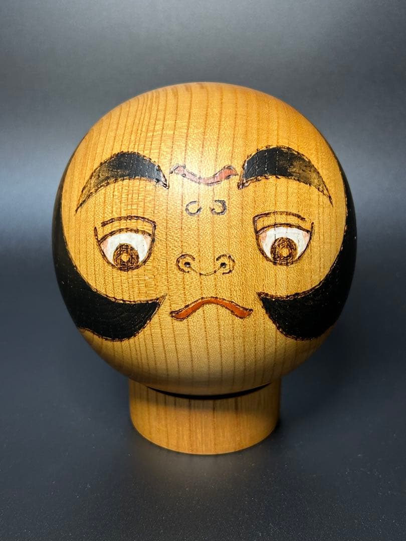 加藤龍雄　【戯面返し】　現代の銘工　ケヤキ　文部大臣通産大臣　農林大臣賞　こけし