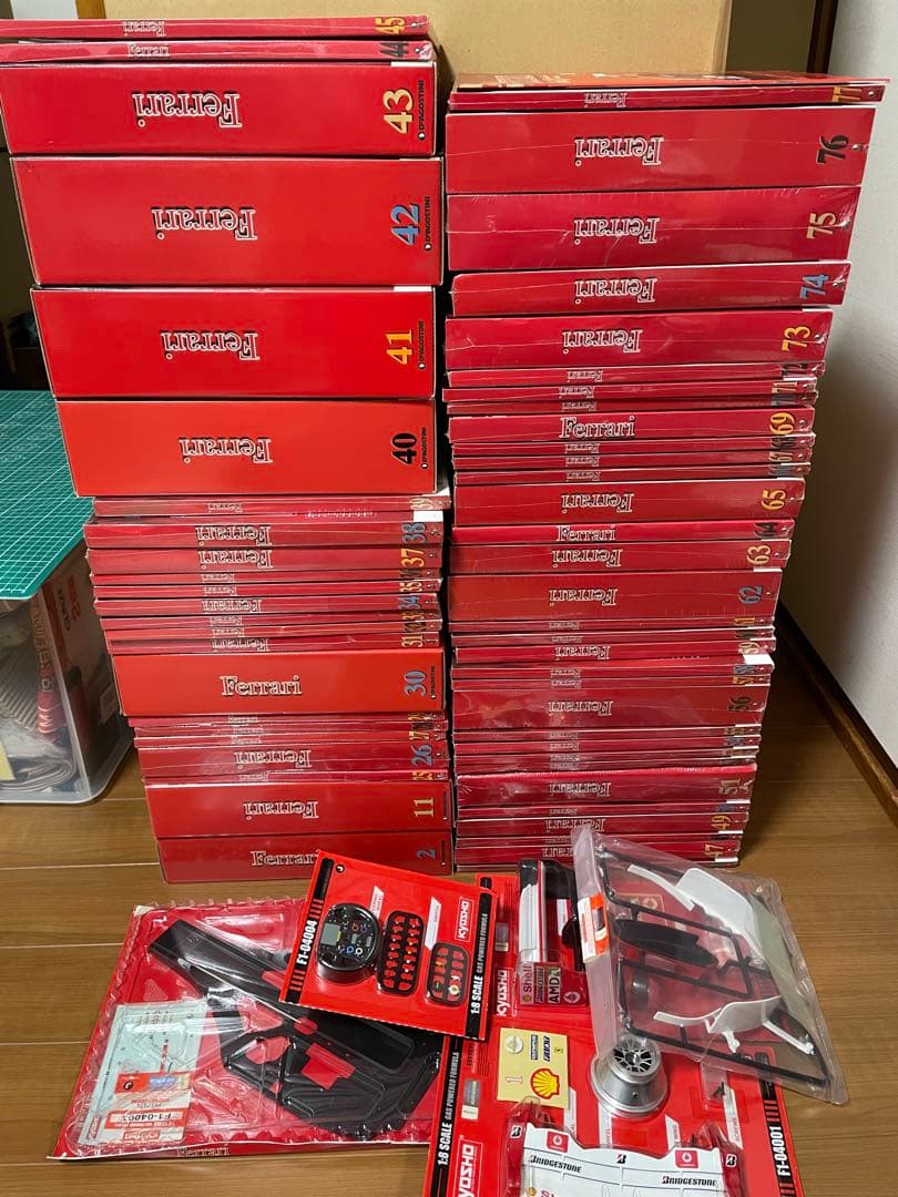 1〜78迄　Kyosho Ferrari F2004 デアゴスティーニ　説明必読