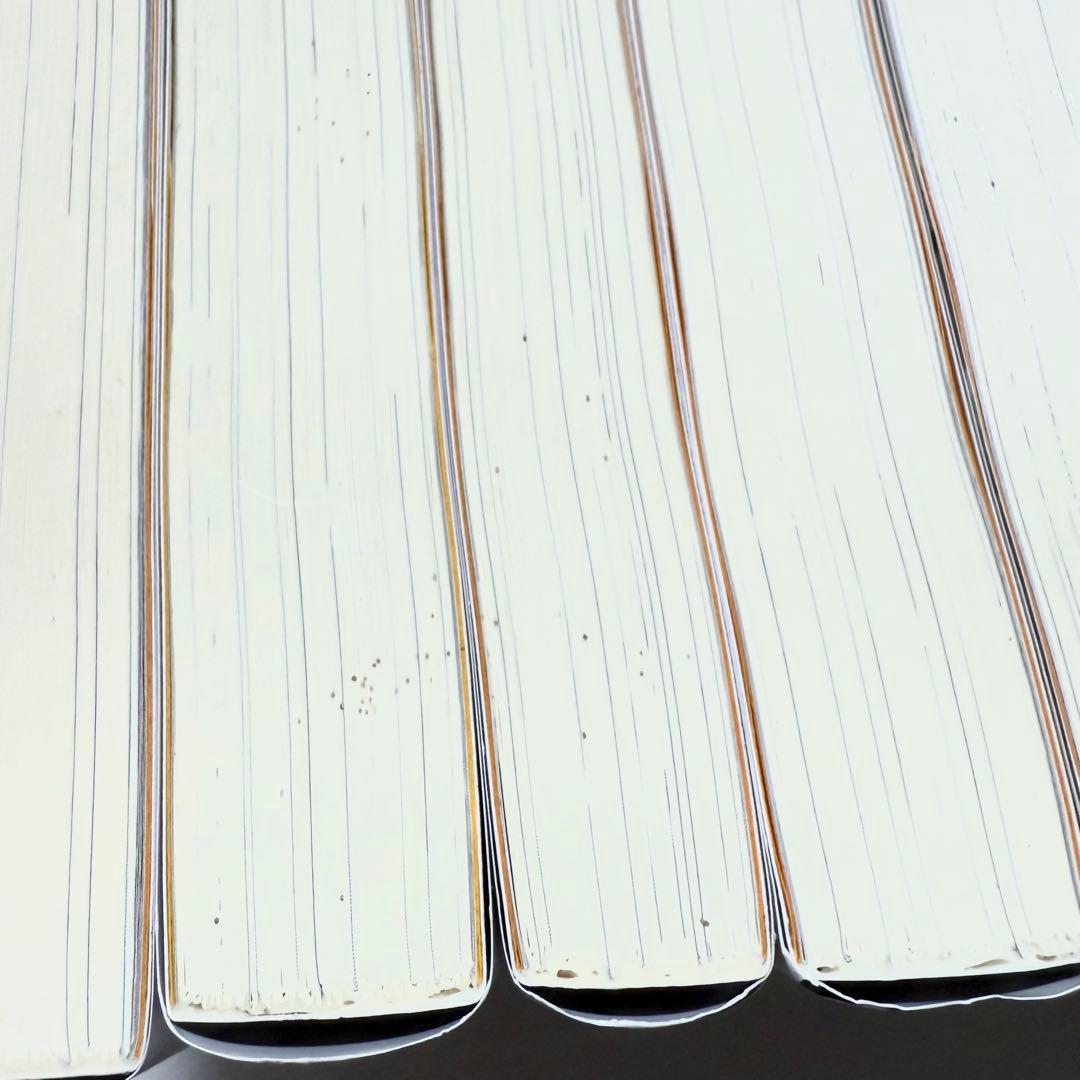 信じていた仲間達にダンジョン奥地で殺されかけ 1〜11巻 全初版