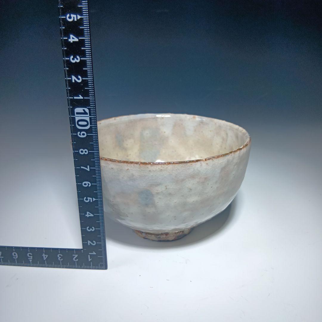 値下げ茶道具　山口萩焼開祖　大和作太郎　遺作展記念、萩茶碗　3客　共箱　美品