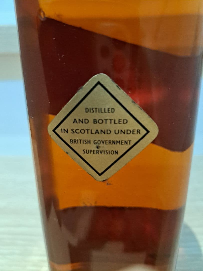 【値下しました】レア古酒『琉球政府通関済印付』1970年代初期ジョニーウォーカー