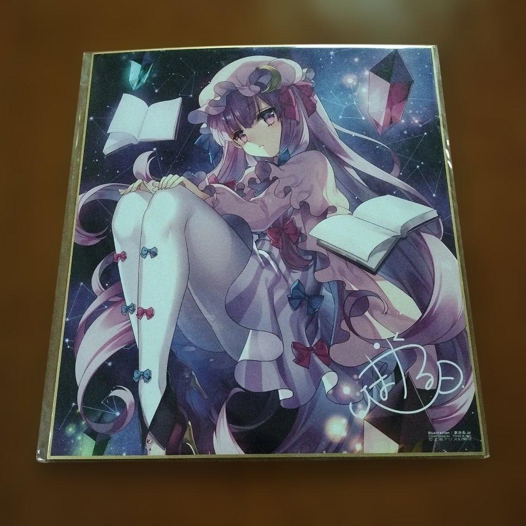 東方Project キャンバスアートパネル3枚＆色紙 十六夜咲夜・フラン・鈴仙