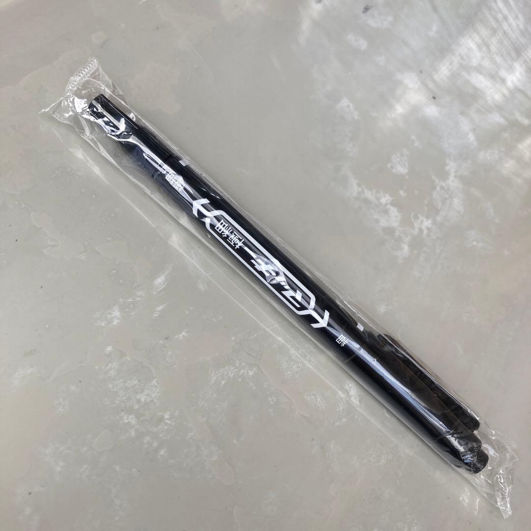 マッキーペン極細