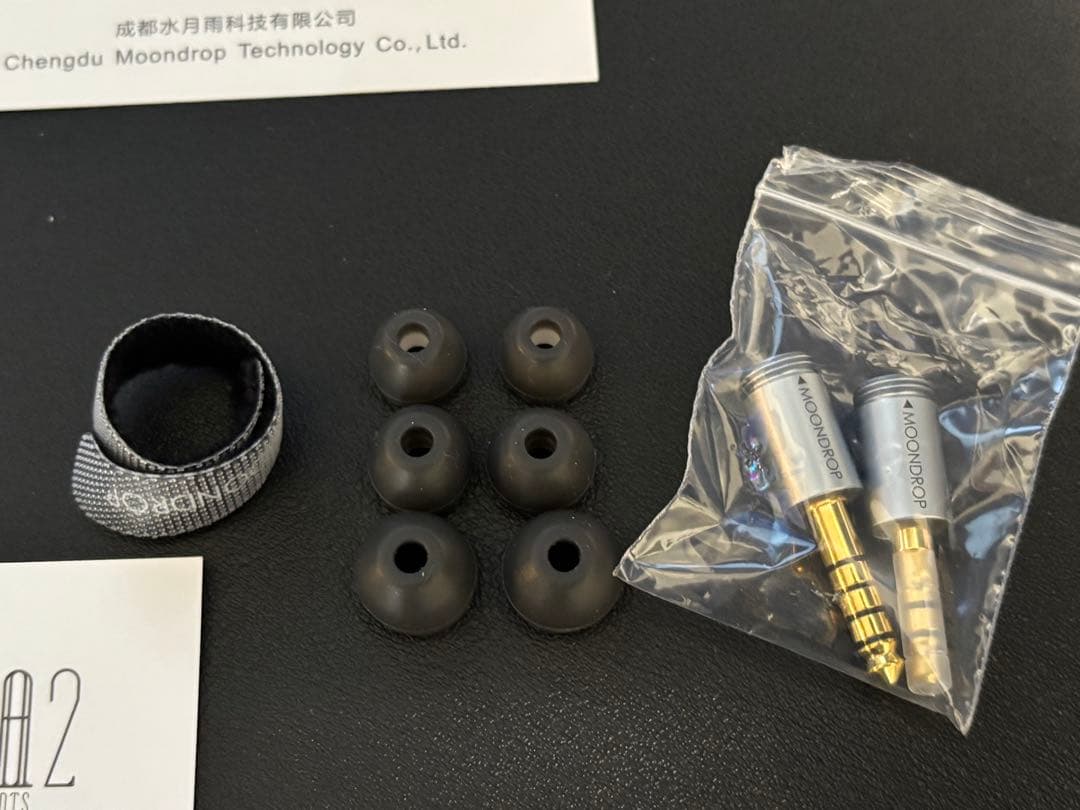 【美品】moondrop aria2　有線イヤホン