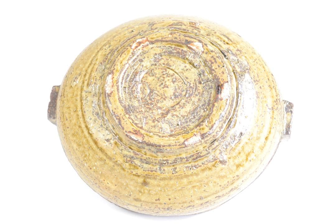 茶道具　黄伊羅保手鉢　５代 清水六兵衛造