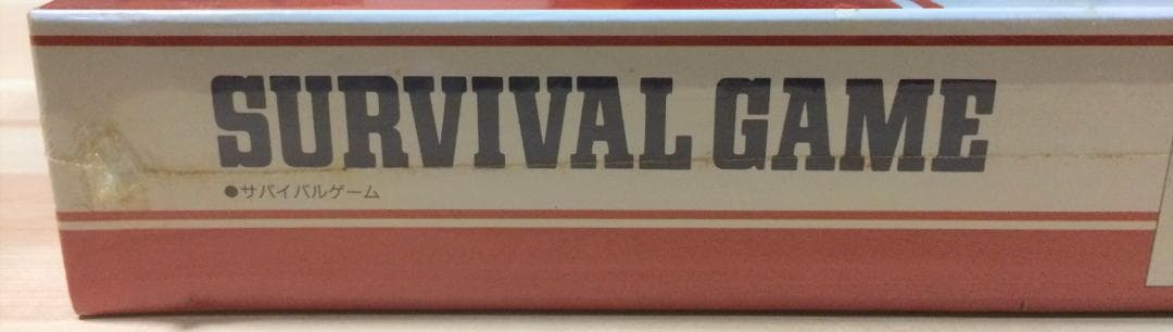 SLAM DUNK スラムダンク ジグソーパズル 　井上雄彦