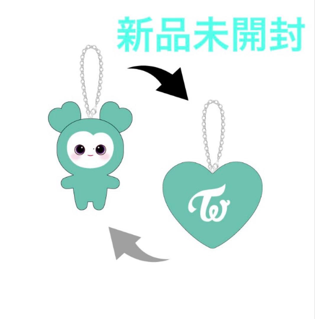 TWICE ミナ　リバーシブルバッグチャーム