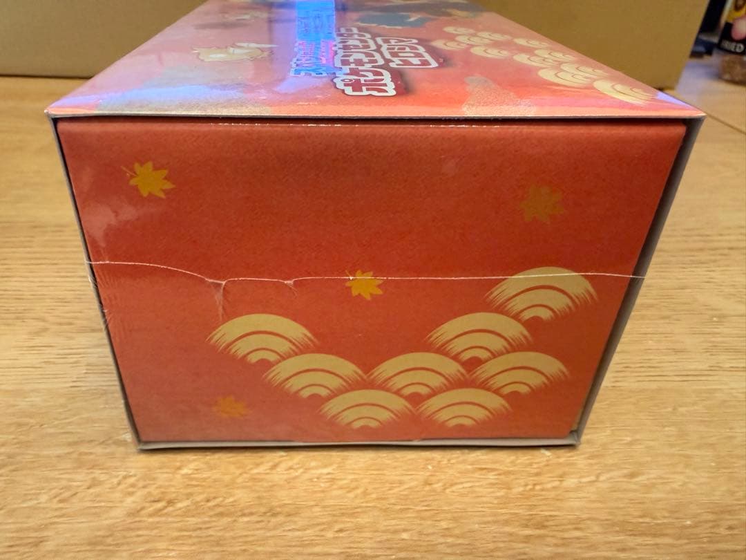 新品未開封 ポケモンセンターフクオカ　ヒロシマ スペシャルBOX シュリンク付き