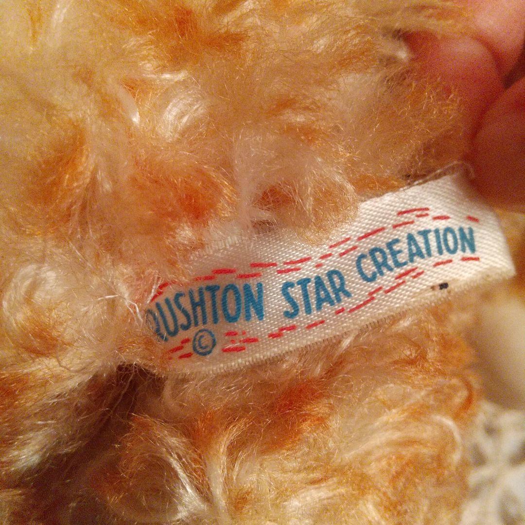 ラシュトン ラバーフェイス ぬいぐるみ バニー