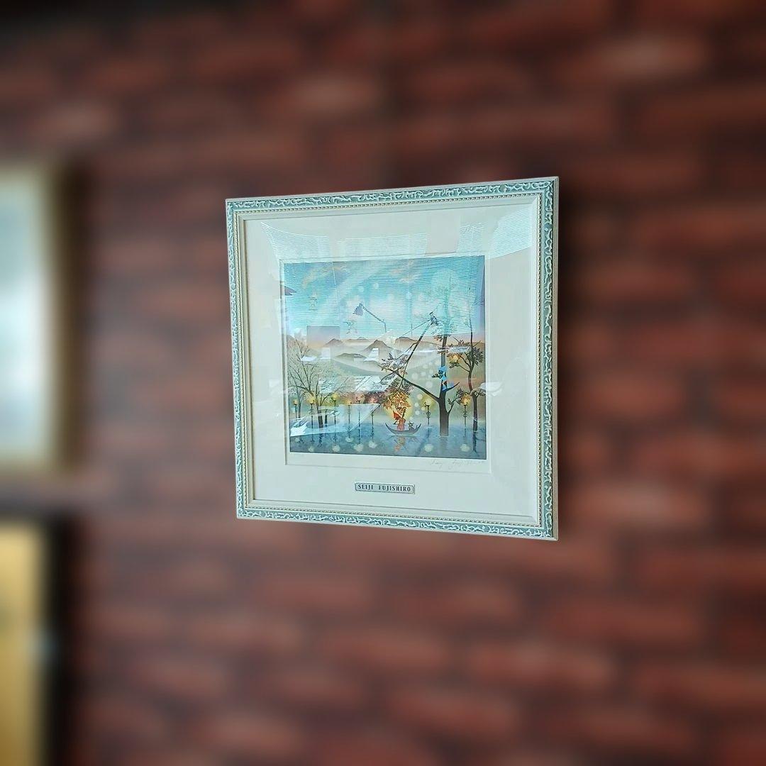 藤城清治 紙切り絵作品