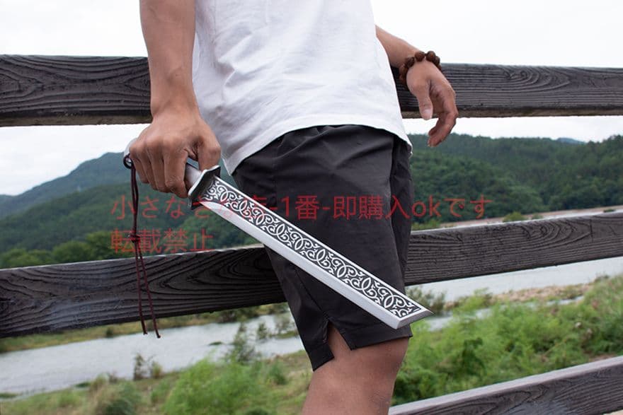 天下 肋差 短刀 武具　刀装具　日本刀　模造刀