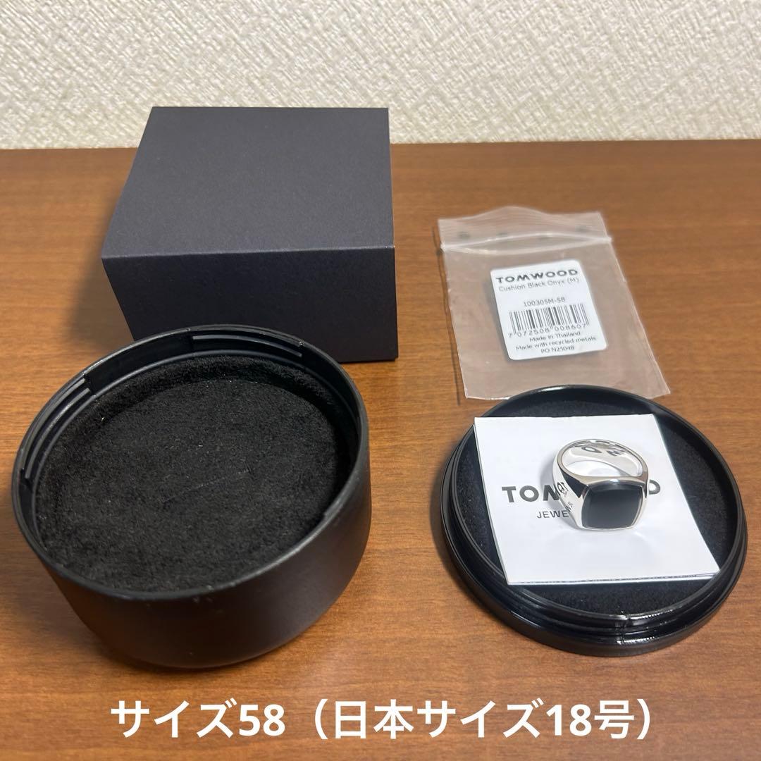 【ほぼ未使用】Tom Wood Cushion Black Onyx サイズ58