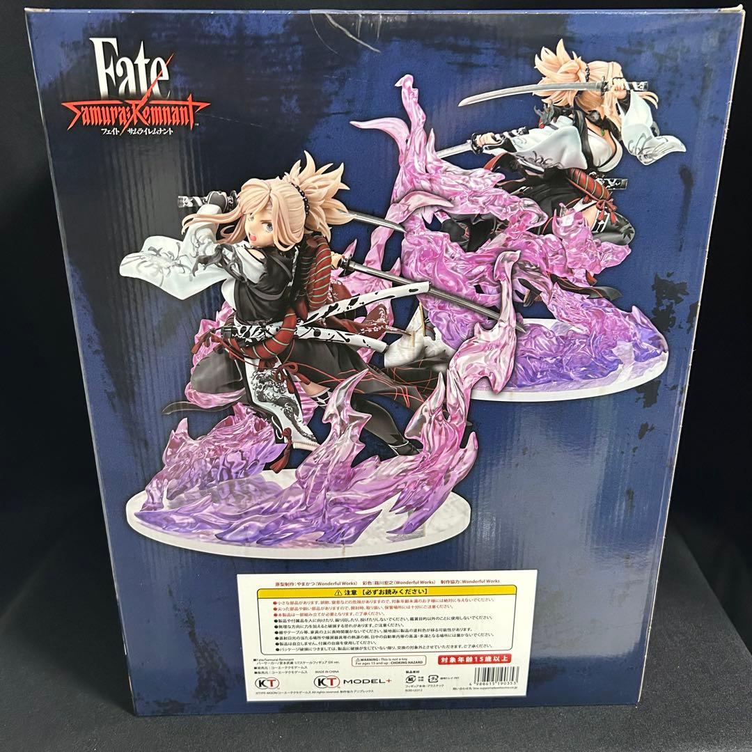Fate サムライレムナント バーサーカー 宮本武蔵 フィギュア DX ver.