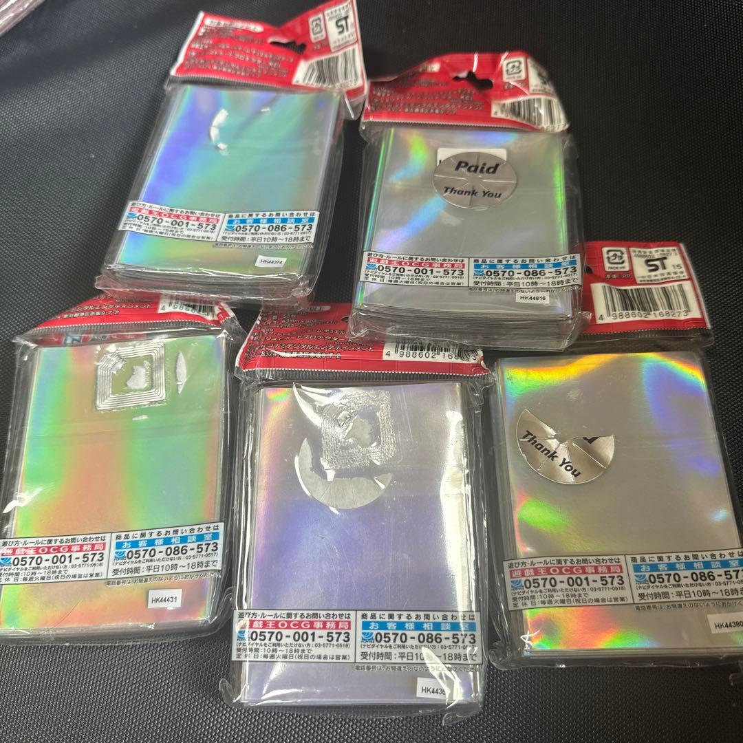 遊戯王　スリーブ　KCスリーブ