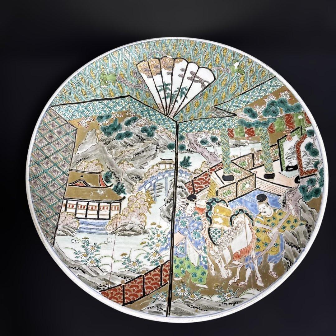 古伊万里 人物 骨董品 直径40センチ 大皿 色絵 人物馬山水図柄
