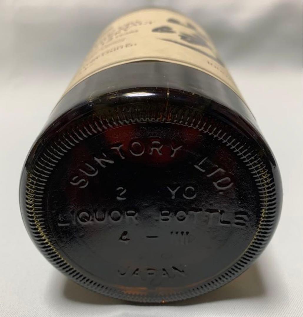 SUNTORY 山崎 12年 ウイスキー クイーンサイズ　1000ml