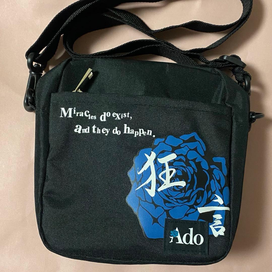 Ado ショルダーバッグ 狂言 Ado Shoulder Bag Book