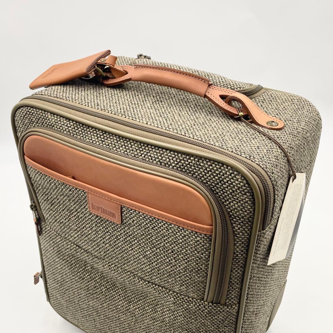 ハートマン hartmann 63 キャリーバッグ　機内持込◎ ツイード