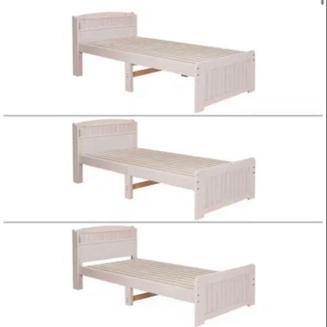 シングルベッドフレーム ホワイト 宮付きすのこ